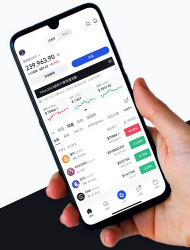 Jybla Price - Como o aplicativo Jybla Price aprimora sua negociação?